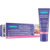 Lansinoh Lanolin Göğüs Ucu Kremi 10ml 10153 - 1