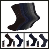 Uyguna-Yakala 41-44 Bogaziçi Kışlık Havlu Pamuk Erkek Çorabı-RAP.182 - 1