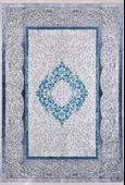 Klasik Gri Salon&Yolluk Dijital Baskılı Makinede Yıkanabilir Kaymaz Taban Saçaklı Halı HK130 - 1