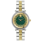 Versace Vrscve7f00523 Kadın Kol Saati - 1
