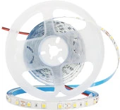 WONDEKS 4040 İÇ MEKAN ŞERİT LED KIRMIZI - 1
