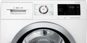Bosch WTWH8760TR 9 kg  Isı Pompalı Kurutma Makinesi thumbnail 5