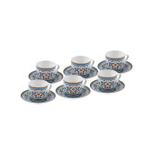 Karaca Beylerbeyi 6 Kişilik Kahve Fincan Takımı 80 ml - 2