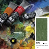 Bigpoint Cezanne Extra Fine Yağlı Boya 45 ml Chromium Oxide Green 520 - 1