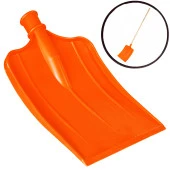 Aletçantam Saplı Kar Küreği Yüksek Kalite Orjinal polipropilen Hammadde - 1