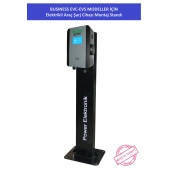 PWR11 BUSINESS-EVC-7.4 kW WALLBOX - 5 MT KABLO ÇIKIŞLI ELEKTRİKLİ ARAÇ ŞARJ CİHAZI - 12