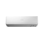 Mitsubishi Heavy SRK25ZSP-W(S) Silver Serisi A Enerji Sınıfı 9000 BTU/h Inverter Klima - 1