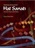 Yeni Başlayanlar İçin Hat Sanatı Sülüs Yazı Metodu - 1