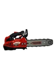 Ferrino Turbo YH2200 Mini Benzin Motorlu Budama Testeresi 1.35 Hp - 1
