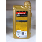 PETROL OFİSİ MAXIMOTO 4T 10W-40 1 LT 2025  ÜRT. ( 12'Lİ KOLİ) - 2