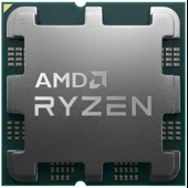 AMD RYZEN 5 5600 TRAY 3.5 GHz 35MB AM4 - 1