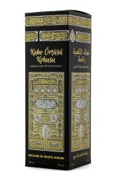 Original Kaaba Cover Scent Air Freshener Spray 400Ml thumbnail 2