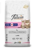 2 Adet Felicia 500 gr Kitten & Mother Kedi Kuzulu Skt:04/2025 - 1
