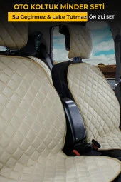 Su Geçirmez & Terletmez Sırtlı Oto Koltuk Minder Seti-Koltuk Koruma Kılıfı (2'Li Set)-Bej thumbnail 1