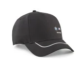 Bmw Mms Bb Cap Cap - 1