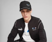 Bmw Mms Bb Cap Cap - 2