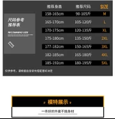 Pasifix Su Geçirmez İçi Kadife Rüzgar Geçirmez Erkek Mont 001 thumbnail 6