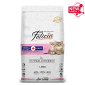 Felicia Kitten Mother Kuzulu Yavru Kedi Maması 2 Kg thumbnail 1