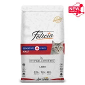 Felicia Senstive Kuzulu Yetişkin Kedi Maması 2 Kg - 1