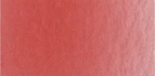 Lukas Aquarell 1862 Artist 24ml Sulu Boya 1097 Permanent Red Seri 2 thumbnail 2