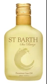 ST BARTH Ligne Sea Breeze Premium Care Oil - Nemlendirici ve Besleyici Lüks Bakım Yağı 200 ML - 1