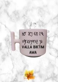 Krem Rengi T Saplı Eğlenceli Gibi Replik Yazılı Özel Tasarım Baskılı T Kupa Bardak Latte Bardağı - 1