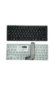 Asus ile Uyumlu X405U, X405UQ, X405UQ-BV240T Notebook Klavye Siyah TR - 1