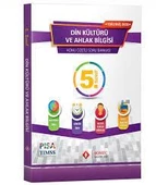 5.Sınıf Din Kültürü ve Ahlak Bilgisi Kazanım Merkezli Soru Kitapçığı Seti Sonuç Yayınları - 1