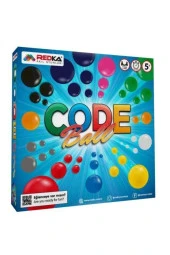 REDKA CODE BALL - 1