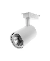 20W Beyaz Ray Spot Armen 3200K Sarı Işık - 1