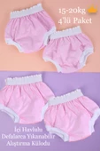 Babyhola 15-20kg 4'lü Defalarca Yıkanabilir Yüksek Emici Alıştırma Külodu 1400 - 7