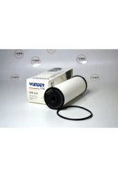 Icon Group - Iveco Daily V - VI 2014> Yakıt Filtresi - WB 646 thumbnail 2