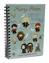 Harry Potter Daily Planner Defter 18x24 - 1
