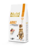 Adult Tavuk Etli Yetişkin Kedi Maması 10Kg - 2