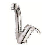 ÜSO SU ARMATÜRLERİ Üso Defne Lavabo Bataryası 12111121 - 1