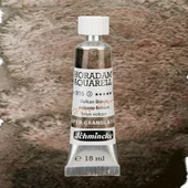 Schmincke Horadam Supergran Ulation Suluboya 15ml 915 Volcano Brown - 1