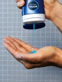 NIVEA Men Protect&Care Duş Jeli 500ml thumbnail 6