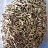 Dağ Kekiği 100Gr - 1