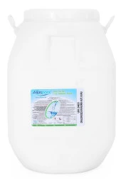 % 56 lık Toz Klor Granül Dichlor 50 kg Havuz Kimyasalı - 1