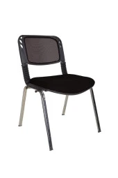 Gizmo Form Fileli Ofis Bekleme Misafir Koltuğu Mk1000 Siyah - 1
