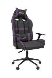 Rebelx Oyuncu Koltuğu Lion Krom Ayak Lila Renk thumbnail 1