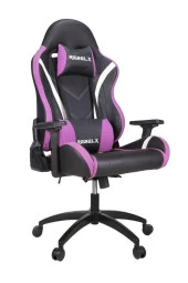 Rebelx Oyuncu Koltuğu Epsilon Mor Renk Profesyonel Oyuncu Koltuğu thumbnail 2