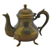 Arsal Sefa Dekoratif Işlemeli Demlik (18CMX22CM) Antik Renk Kapak Hasarlı - 1