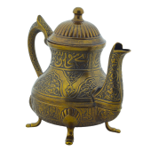 Arsal Sefa Dekoratif Işlemeli Demlik (18CMX22CM) Antik Renk Kapak Hasarlı - 3