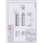 240mm Turbo Radyal Fan - 4