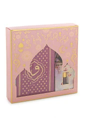 Pembe Vav Desenli Termo Deri Arapça Kuranı Kerim ve Seccade Seti thumbnail 2