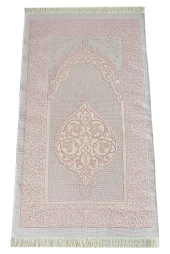 Pembe Vav Desenli Termo Deri Arapça Kuranı Kerim ve Seccade Seti thumbnail 5