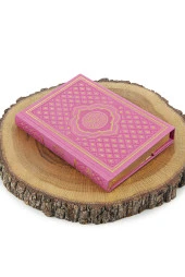 Pembe Vav Desenli Termo Deri Arapça Kuranı Kerim ve Seccade Seti thumbnail 7