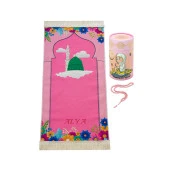 Silindir Kutulu Tesbihli İsme Özel Nakış İşlemeli Çocuk Seccade Seti Pembe thumbnail 1