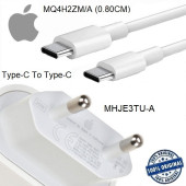 Apple iPhone 15 20W Hızlı Şarj Aleti Seti USB-C To Type-C MHJE3TU-A + MQ4H2ZM/A (Kablo Dahil) - 2